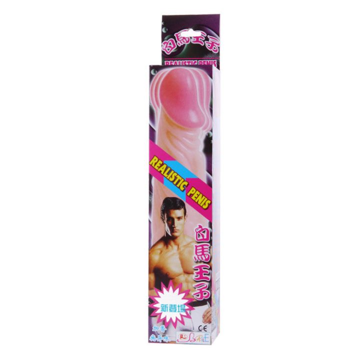IMG 31572 8BE2A59320B16ECC6F80AAAF61F35588 1 - LOVEWITHSUGAR.COM SEXSHOP - LINGERIE, OILS, SEX TOYS.