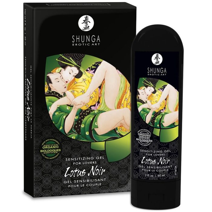 IMG 51099 DC21A36B56F98457A02C6AC8C6112F77 1 - LOVEWITHSUGAR.COM SEXSHOP - LINGERIE, OILS, SEX TOYS.